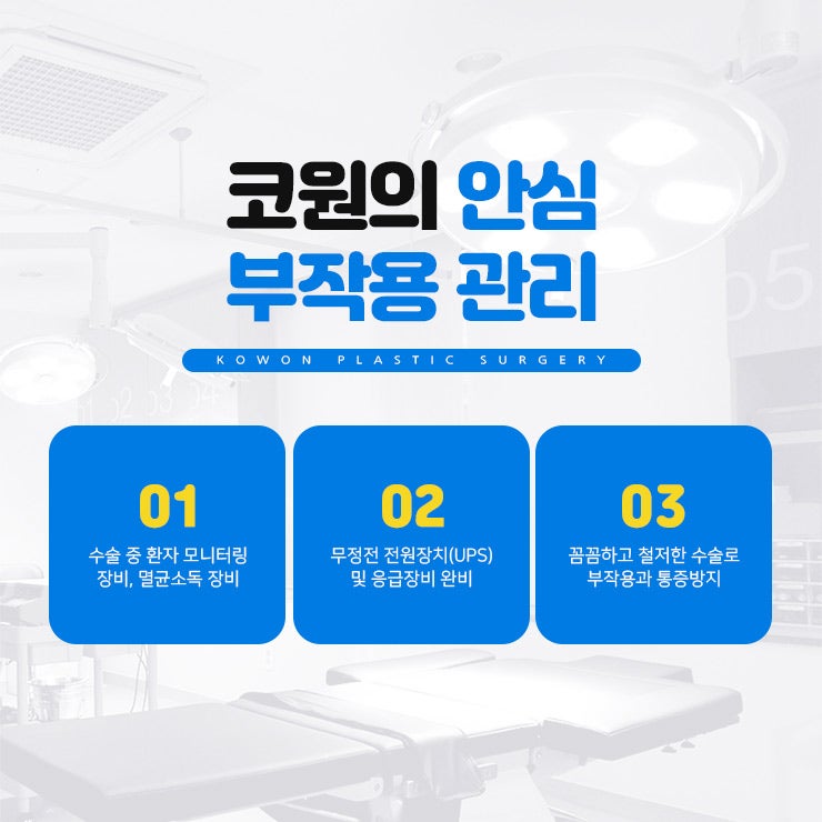누구나 부러워하는 코 모양의 완성! 자가늑입자코성형! 사진 35