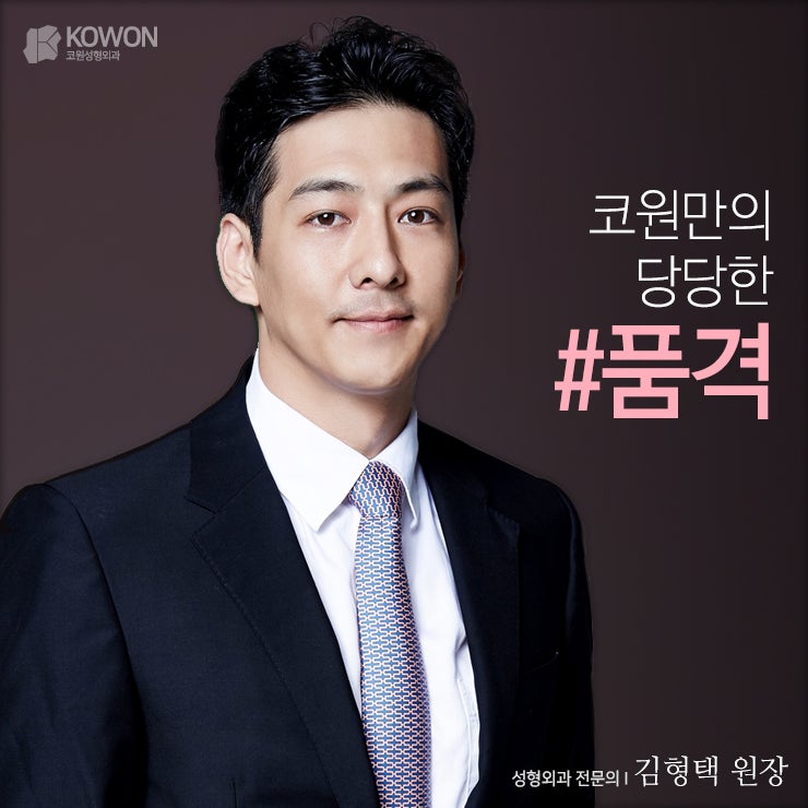누구나 부러워하는 코 모양의 완성! 자가늑입자코성형! 사진 15