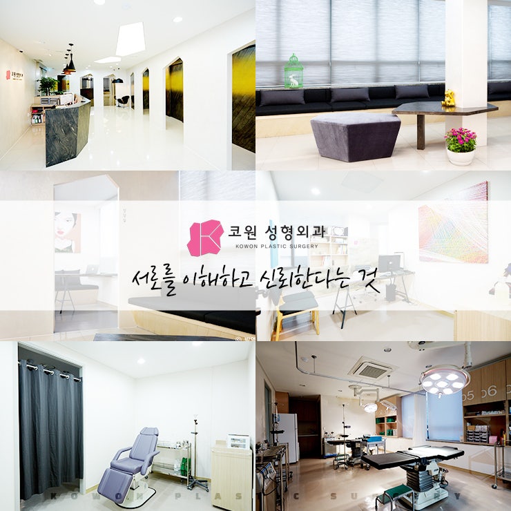 무보형물코성형, 여러분의 걱정과 불안을 알기에! 사진 13