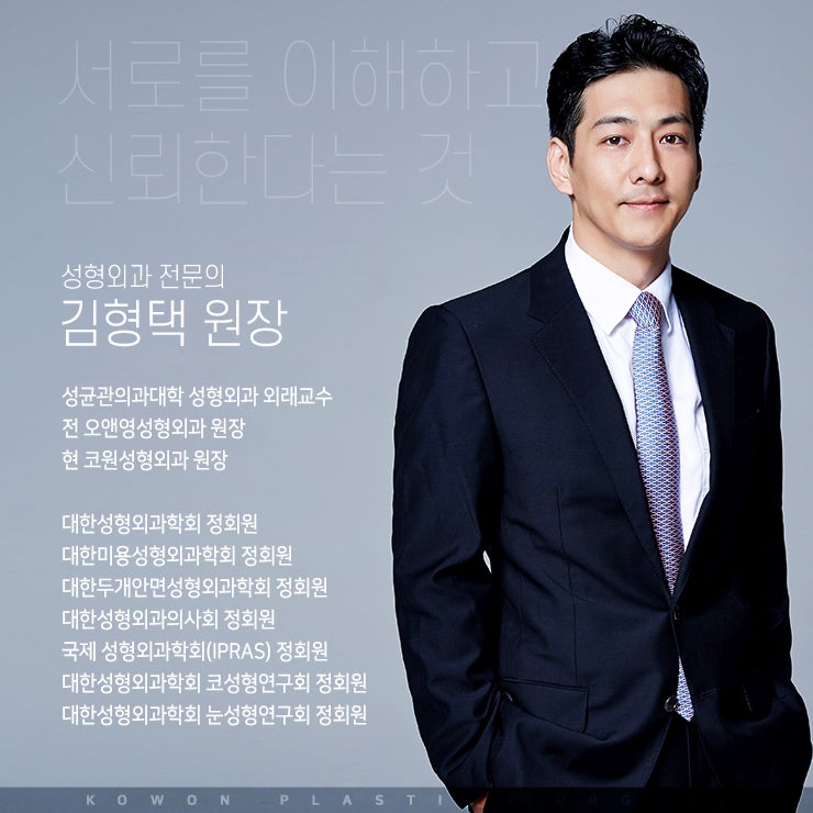 무보형물코성형, 여러분의 걱정과 불안을 알기에! 사진 14