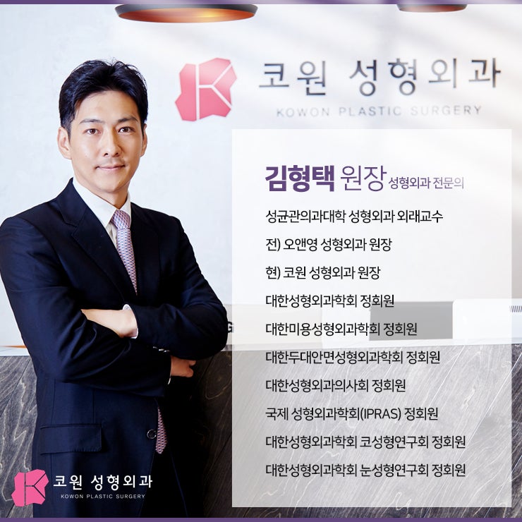 무보형물코성형, 여러분의 걱정과 불안을 알기에! 사진 20