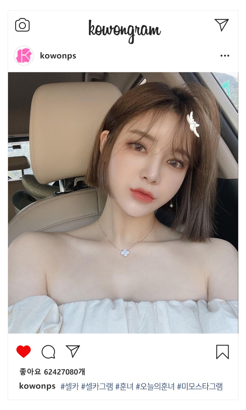 무턱수술잘하는곳? 아직도 결정하지 못하고 있다면!