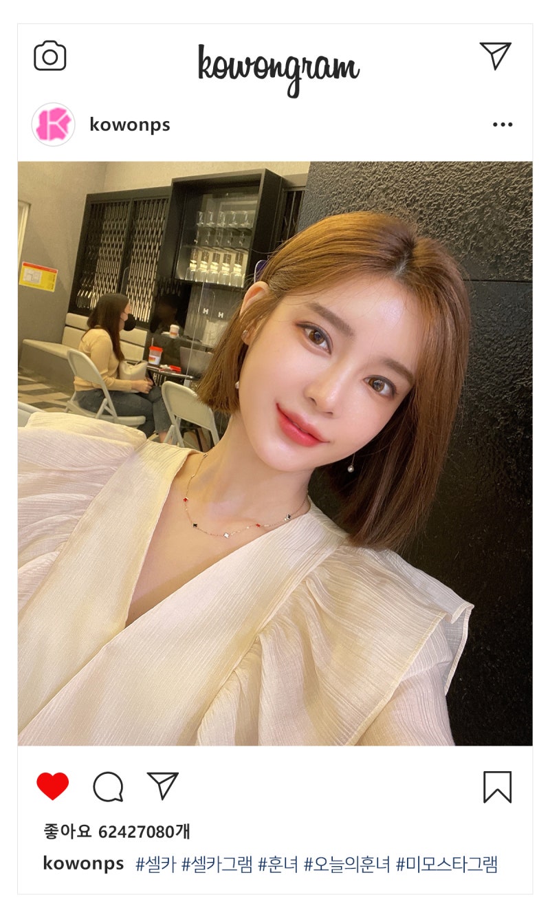 짧은코재수술 무보형물로 진행하고 싶다면