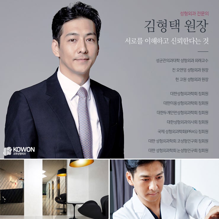 무보형물코성형 Q&A 살펴보기 사진 6