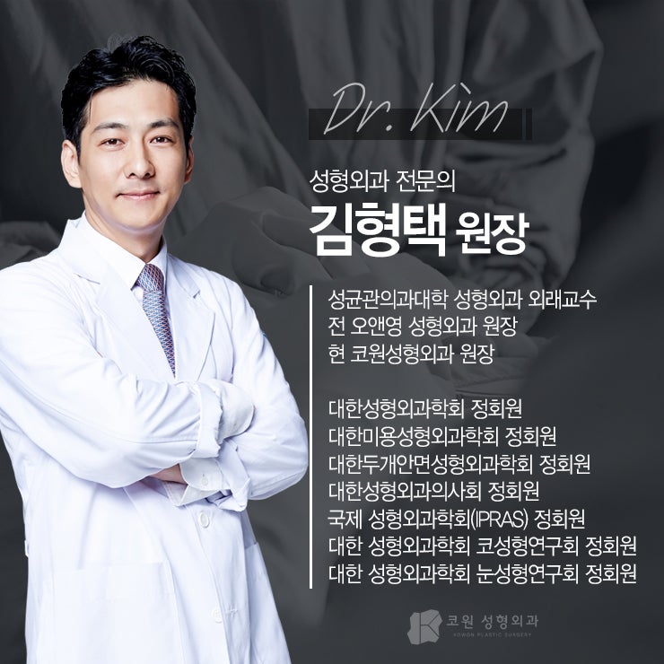 무보형물코수술 자가늑입자코성형에 대해 사진 6