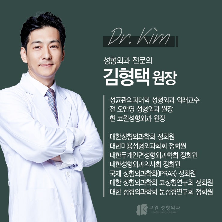 매부리코성형후기 무보형물코성형으로 사진 6