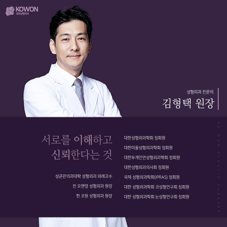 낮은콧대성형, 전체적인 코 라인이 중요 사진 6