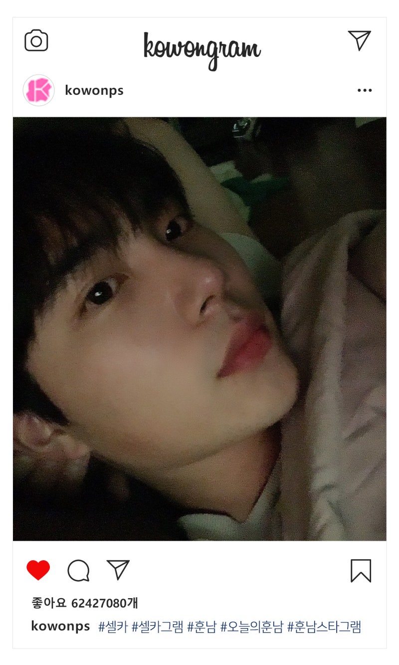 김형택원장 코재수술추천 그 '이유'는