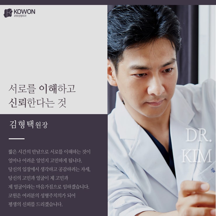 무턱수술비용 안전한 보형물로 만족스럽게 사진 5