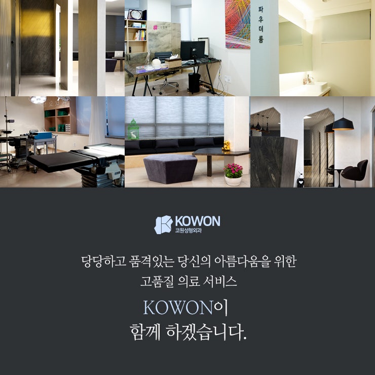 매부리코수술후기 '부작용' 낮추고 자연스럽게 사진 6