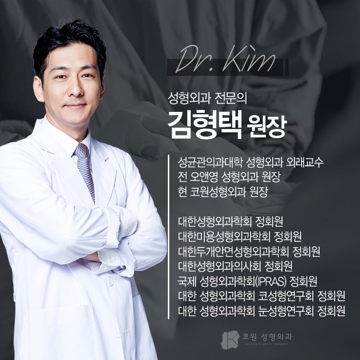 남자매부리코교정 매끄러운 라인으로! 사진 6