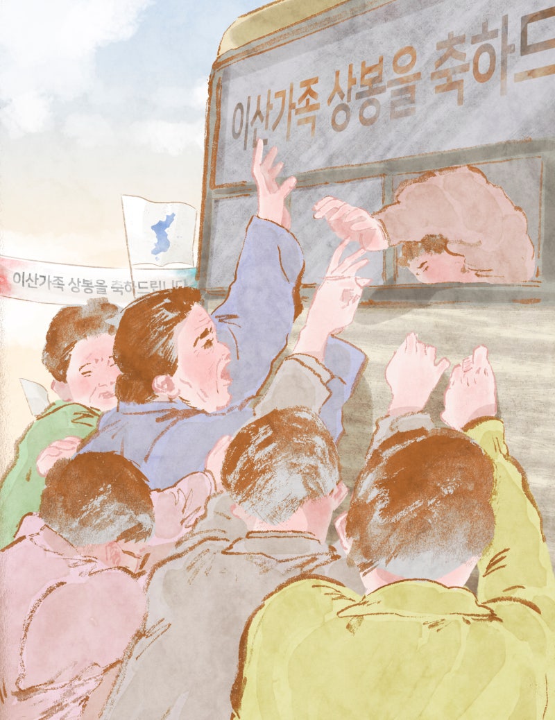 6.25전쟁원인 참전용사를 기립니다 사진 2