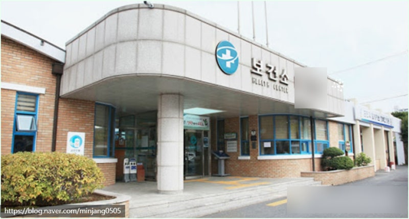 처방약 유통기한 확인방법 복용기간 사진 9