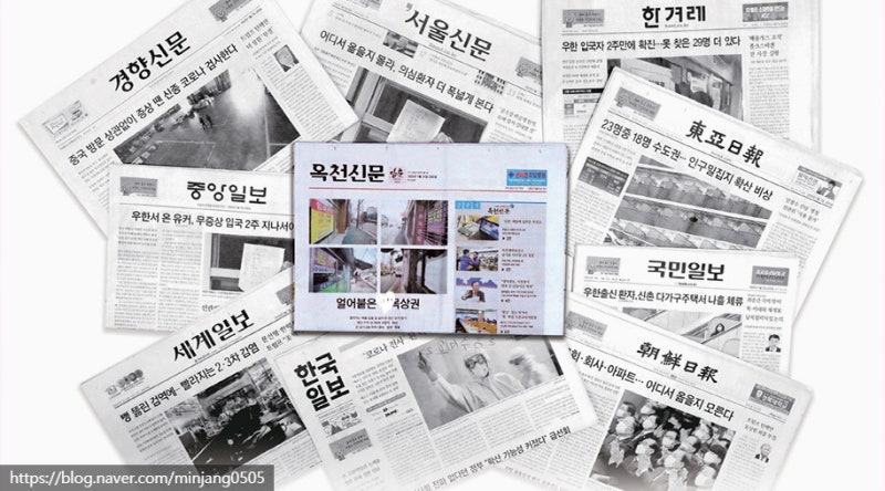 여자 악력 평균 수치 근력 선수 사진 5