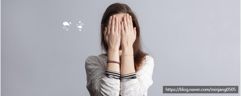 코딱지 면역력 영양분 건강 정보 사진 4