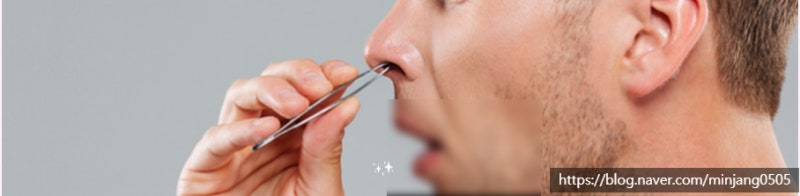 코안여드름 뾰루지 생기는 이유 사진 9