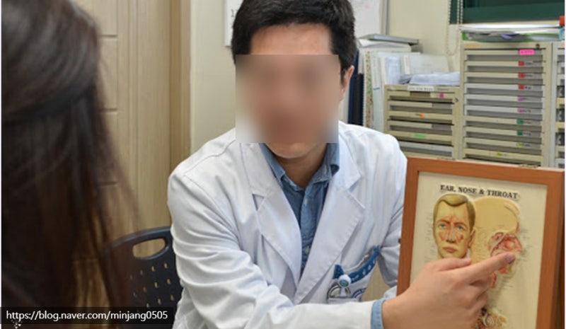 귀멍멍할때 원인 이유와 해결방법 사진 10