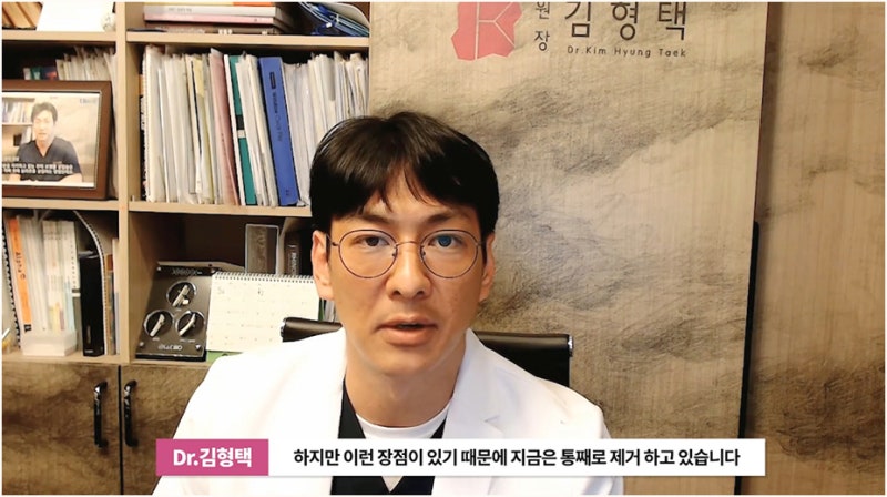 코수술 실밥 염증 증상 치료 예방방법 사진 15