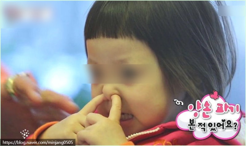 콧구멍을 후비면 넓어질까 건강