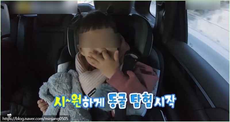 콧구멍을 후비면 넓어질까 건강 사진 3