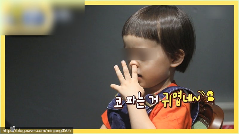콧구멍을 후비면 넓어질까 건강