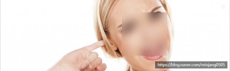 왼쪽 귀 간지러움 생기는 이유 원인 사진 2