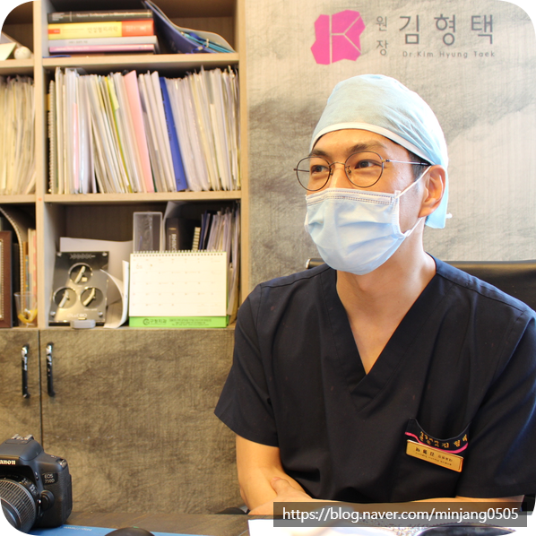 코원성형외과를 만나다 - 김형택 대표원장