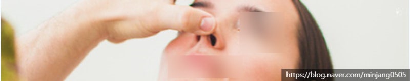코관상 보는 법 모양별 해석 사진 12