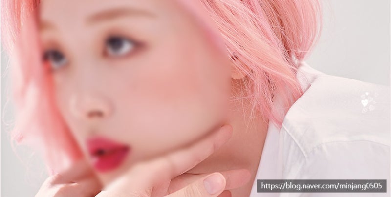 도화살 관상 특징 및 역마살 뜻 사진 2
