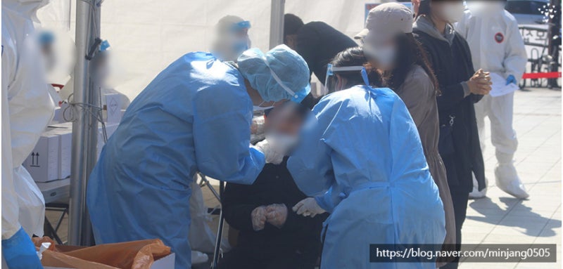 코로나콧물재채기 증상 및 비염 사진 9