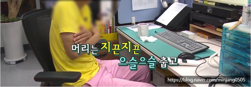 코피자주나는아이 원인 및 비염 사진 10