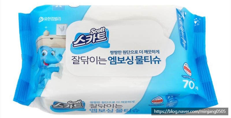 앞머리떡짐 원인 및 해결방법 사진 10