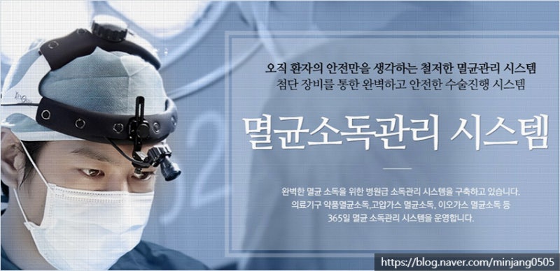 눈침침 원인 및 증상 노안 백내장 사진 17