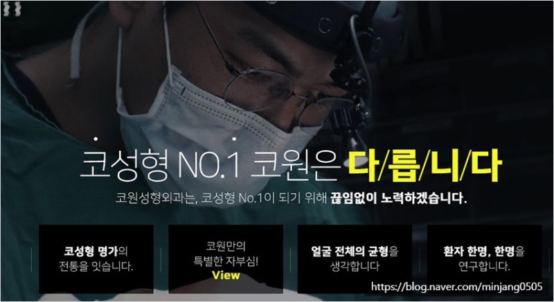 눈침침 원인 및 증상 노안 백내장 사진 14