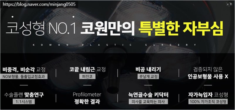 눈침침 원인 및 증상 노안 백내장 사진 15