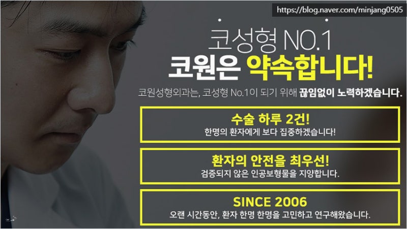 눈침침 원인 및 증상 노안 백내장 사진 16