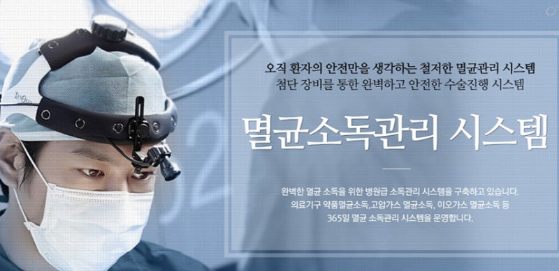 마늘코 비중격연장 코성형 및 코필러녹이기 사진 12
