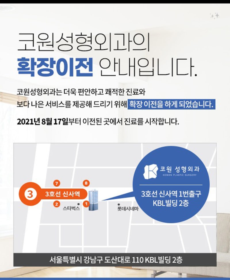 코로나노란가래 증상 및 감기 차이점 사진 12