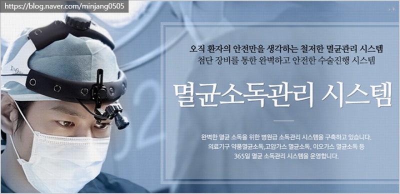 코뼈휨 휜코성형 및 코끝연골묶기후기 사진 13