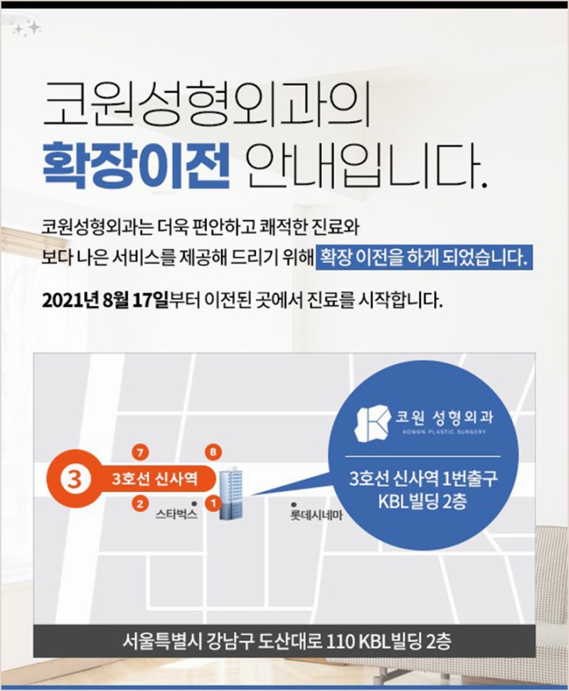 머리카락끊김 증상 및 음식 보습 관리법 사진 12
