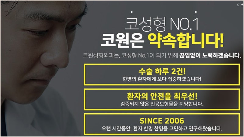 머리카락끊김 증상 및 음식 보습 관리법 사진 15