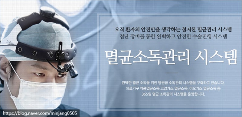 코높아지는법 쁘띠시술 실 제거 및 코짝짝이 교정 사진 11