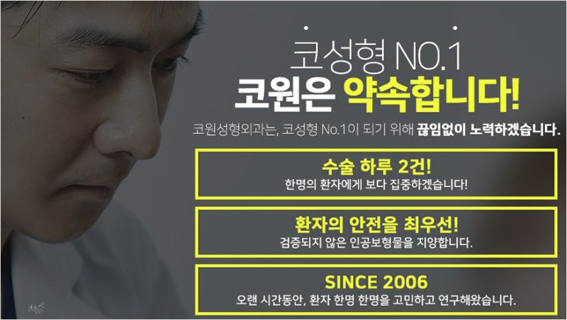 여자에이즈증상 및 감염원인 붉은반점 사진 12