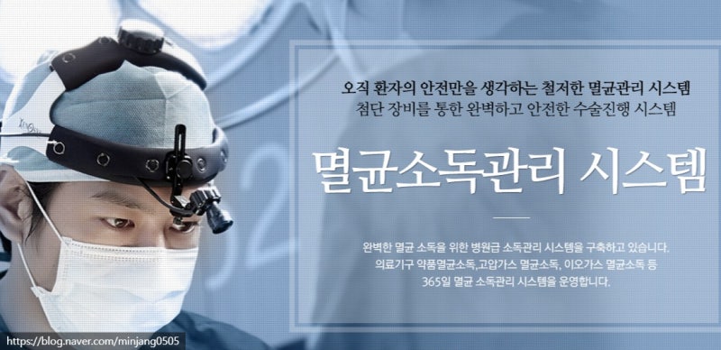 코짧아지는법 통한 뚜렷한이목구비 개선 및 코끝성형후기 사진 12