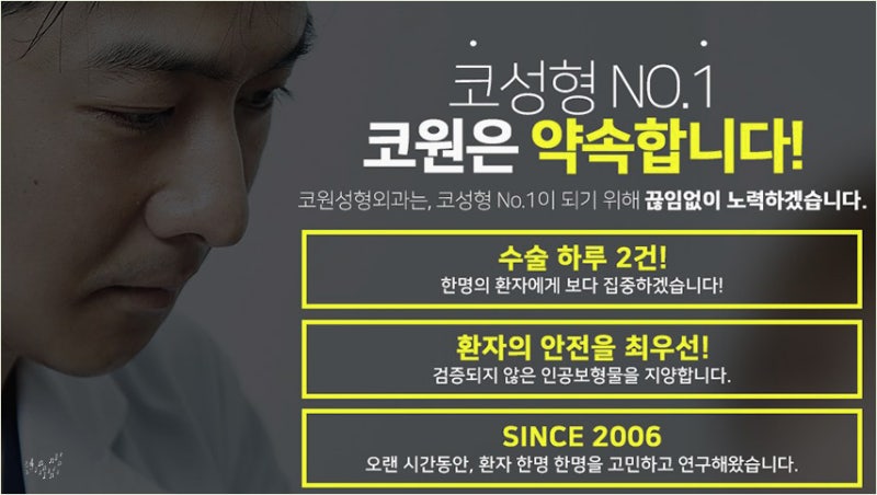 실눈곱 원인 증상 및 안구건조증 예방법 사진 13