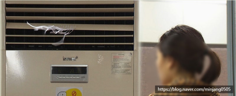 실눈곱 원인 증상 및 안구건조증 예방법 사진 10