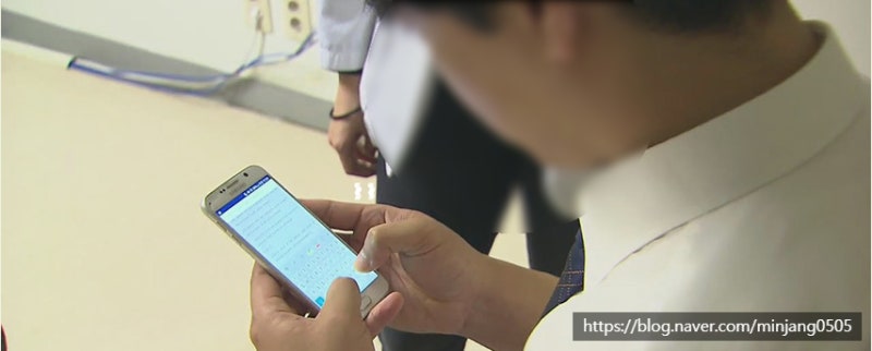 실눈곱 원인 증상 및 안구건조증 예방법 사진 9