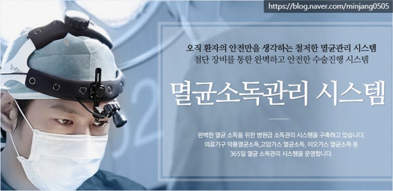 콧대높이기 낮은매부리코 개선 및 콧볼축소수술후기 사진 12
