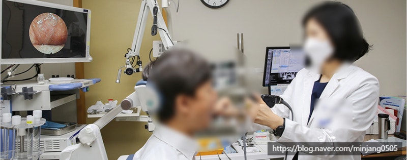 침삼킬때이물감 목통증원인 및 해결방법 사진 10