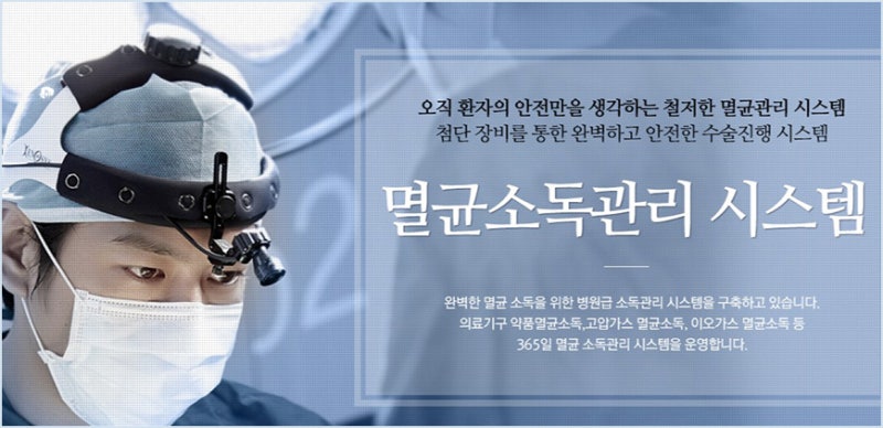 켈로이드수술 흉터없는 코성형 입툭튀교정 효과까지 사진 12